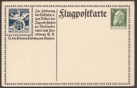 Bayern Flugpost, Flugpost 1912, SFP 1/01 Seenlandschaft