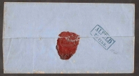 Hannover, Mi.-Nr. 14 c, kompl. Briefumschlag, Reihenzähler