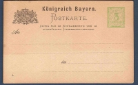 Bayern, P 29 II 05, 1884 postfrische Karte