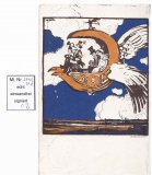 Bayern Flugpost, Flugpost 1912, Sonderstempel FLUGPOST MÜNCHEN